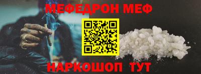 а пвп мука Изобильный