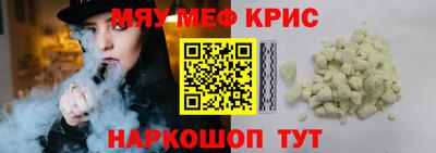 а пвп мука Изобильный