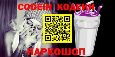 Альфа ПВП Кандалакша