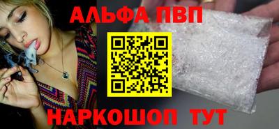а пвп мука Изобильный