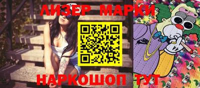 меф Ипатово