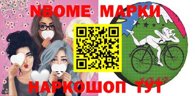 Альфа ПВП Кандалакша