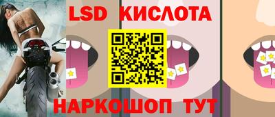 а пвп мука Изобильный