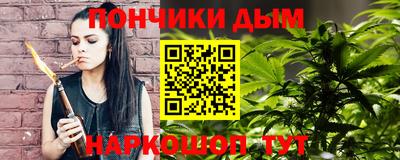 COCAINE Ирбит
