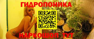 а пвп мука Изобильный