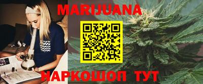 COCAINE Ирбит