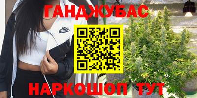 COCAINE Ирбит