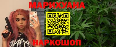 меф Ипатово
