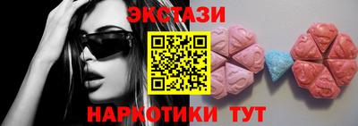 COCAINE Ирбит