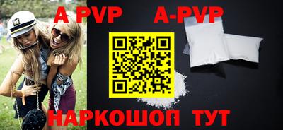 COCAINE Ирбит