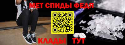 COCAINE Ирбит