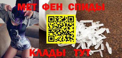 COCAINE Ирбит