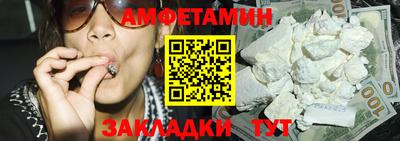 а пвп мука Изобильный