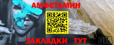COCAINE Ирбит