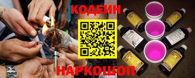 а пвп мука Изобильный