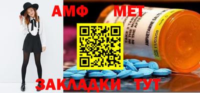 а пвп мука Изобильный