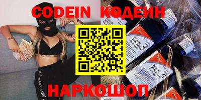 а пвп мука Изобильный