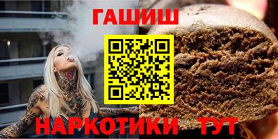 COCAINE Ирбит