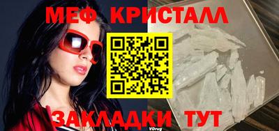 а пвп мука Изобильный