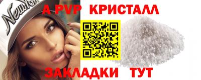 каннабис Камышлов