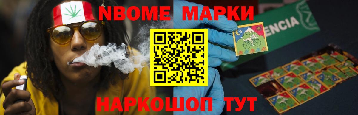 ЛСД экстази  Вход с VPN  LSD-25 экстази кислота  Самара  Лсд 25 экстази кислота 